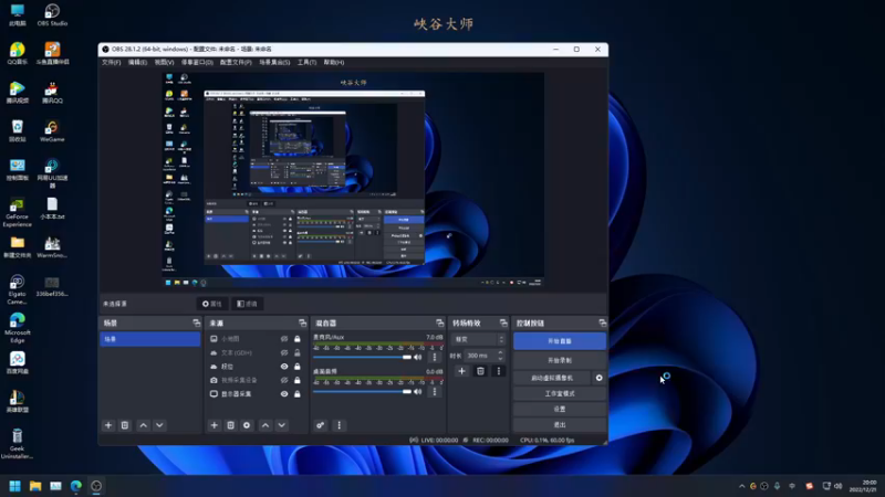 【2022-12-21 20点场】熊王c：熊王c：季前赛越越塔