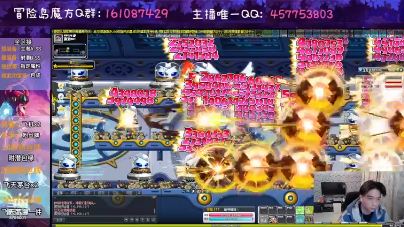 【2022-12-20 22点场】Yehooo：冬天的整活鸭！
