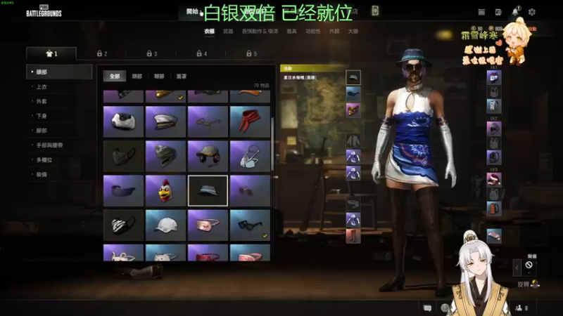 【2022-12-20 23点场】阿福Afuuu：【双倍亲密度】小福茶馆，勤能补拙！