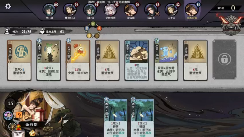 【2022-12-20 23点场】丶干物喵：干物喵❤关爱咸鱼少女