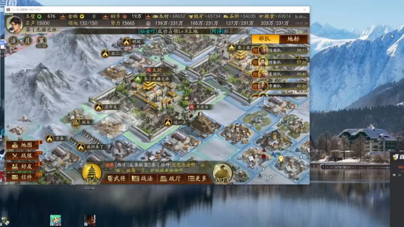 【2022-12-21 19点场】午夜抹抹茶：二台：睡了一天刚醒