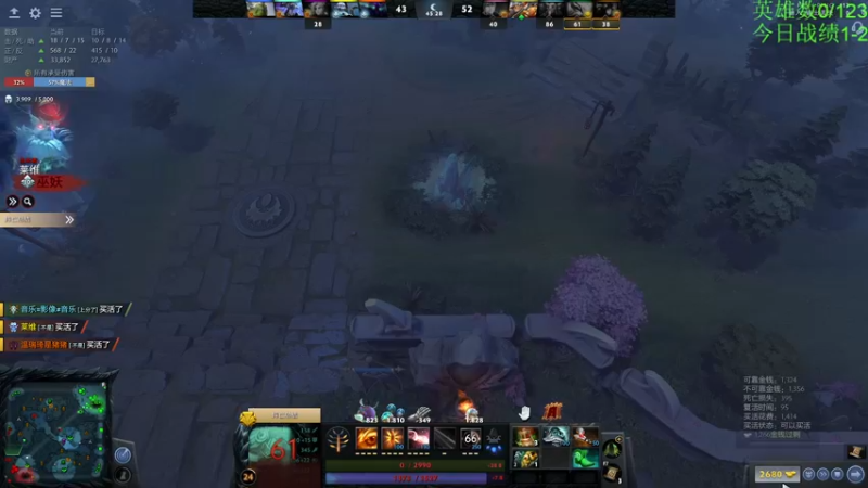 【2022-12-21 14点场】龚建ZSMJ：DOTA2全英雄挑战！
