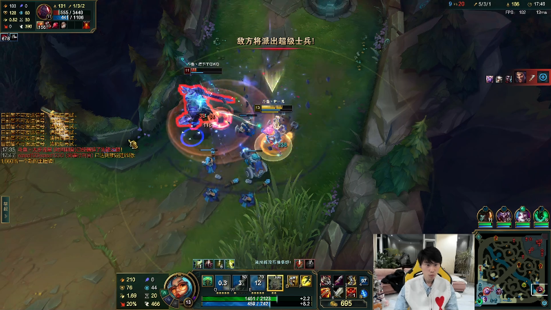 【英雄联盟】金咕咕金咕咕doinb的精彩时刻 20221221 17点场