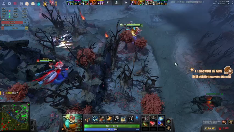 【2022-12-21 17点场】sakira丶hao：纯粹的dota4+2