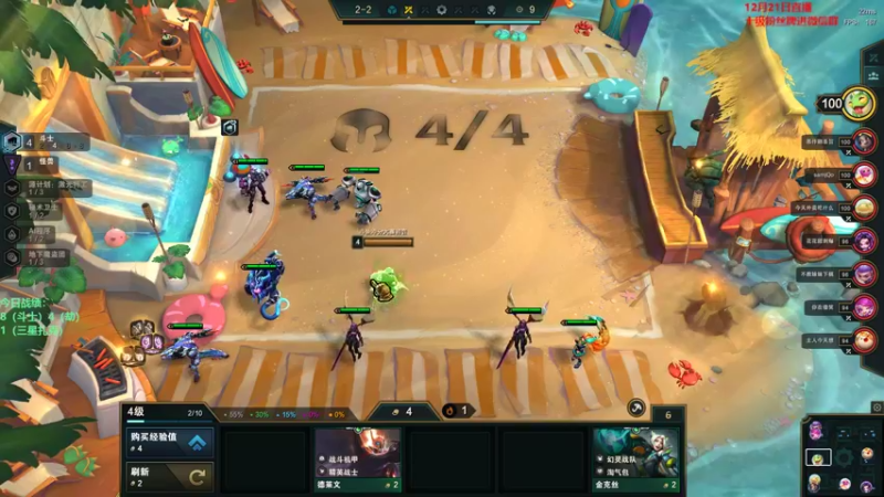 【2022-12-21 12点场】初音未来灰飞：初音：来啦来啦来啦