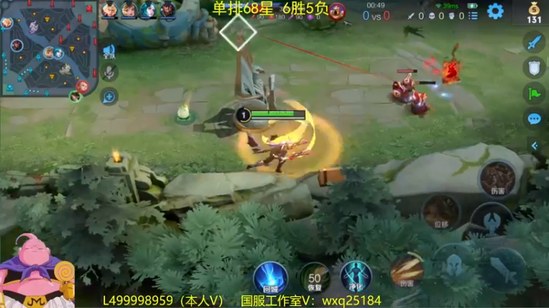 【2022-12-21 11点场】大魔王夏天天丶：射手单排双百星完结，300星开打