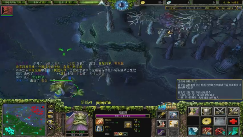 【2022-12-21 11点场】肖璐s：星期六晚上 巅峰对黑