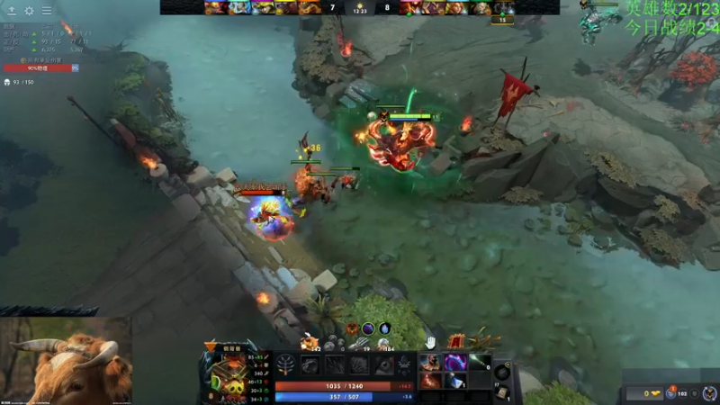 【2022-12-21 16点场】龚建ZSMJ：DOTA2全英雄挑战！