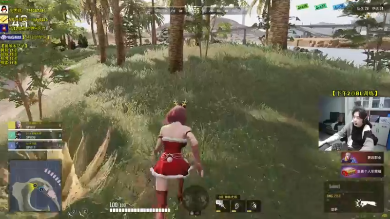 【2022-12-19 11点场】Table白羊：【天花板】无伤落地创始人