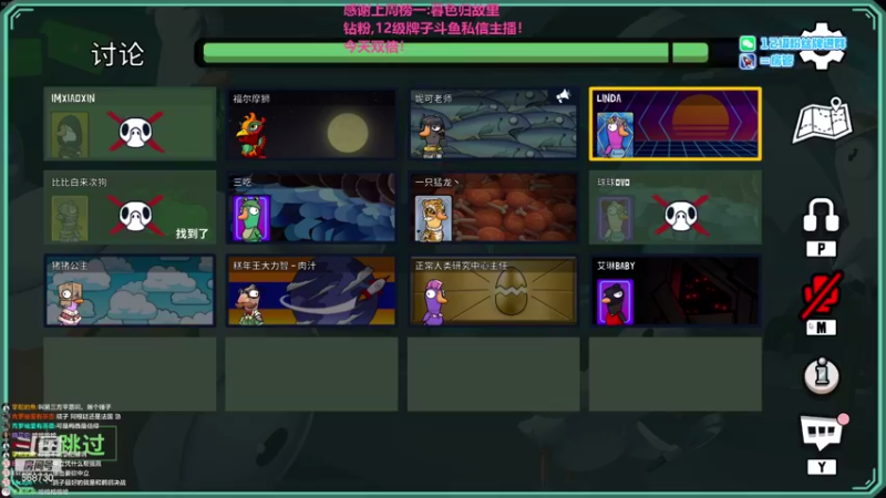 【2022-12-18 22点场】Gnap年糕：年糕:主播已经倒下了