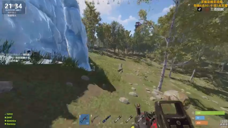 【2022-12-21 02点场】Happy丨猫腻：【猫腻】双倍亲密度 开荒第三天