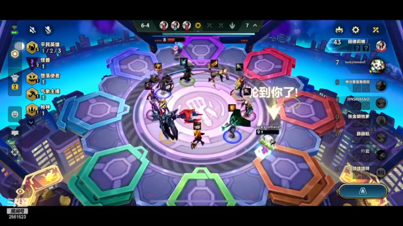 【2022-12-21 12点场】冲酱ccc：没睡着，玩会钩cc