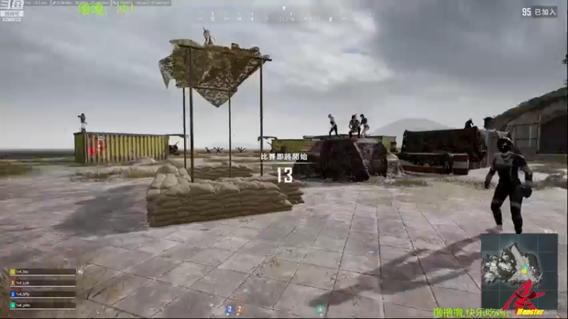 【2022-12-21 19点场】j1eeeeee：铁憨憨车队