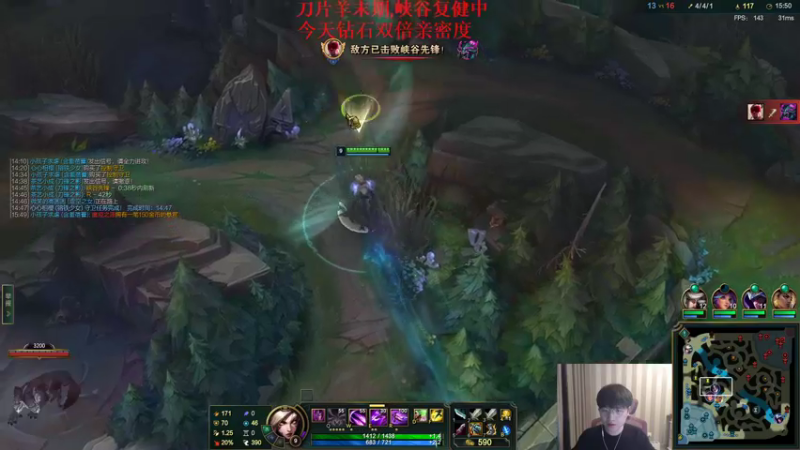 【2022-12-21 18点场】微笑：微笑：峡谷复健一下。。