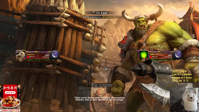 【TED出品】兜比古树杯 彩色 vs 卡号 上 熊大对熊二