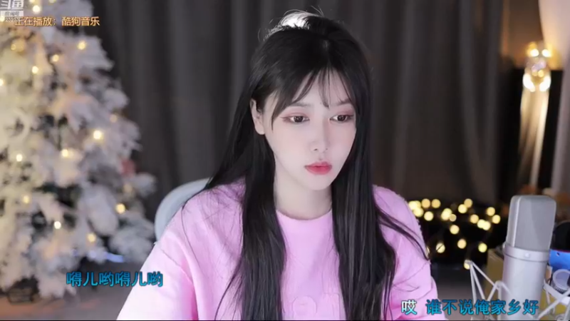 【2022-12-21 11点场】喵小莎：中午12晚上10.30