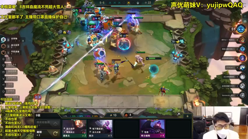 【2022-12-21 00点场】阿涛皎月Carry：一歪：你的深夜整活靓仔伴侣！