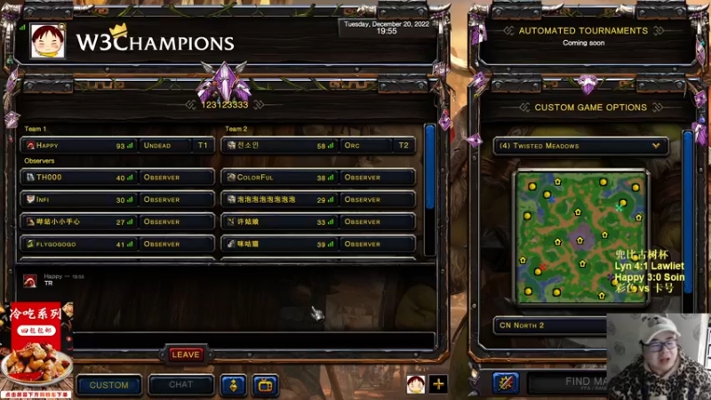 【TED出品】兜比古树杯 Happy vs Soin 下 进攻才是王道