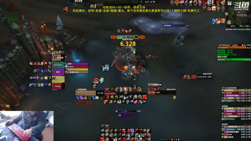 【2022-12-21 12点场】神奇的阿诺：阿诺大秘境，双倍亲密度