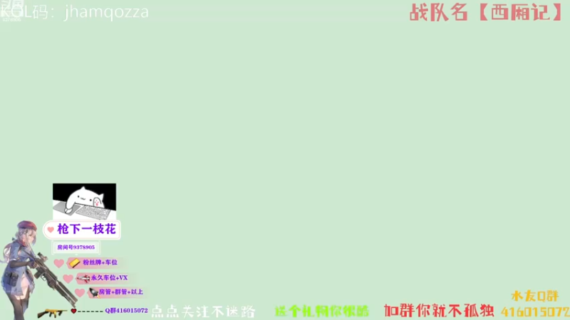 【2022-12-20 22点场】叨刀学长：给你整把AK，给我整把来福