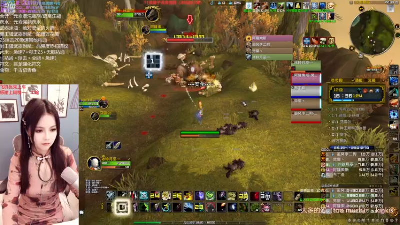 【2022-12-20 22点场】冰铃丶丶：冰铃：射击猎大秘境