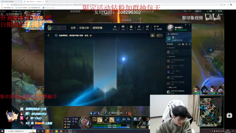 【2022-12-21 18点场】双一ovo：千分ad一区复健