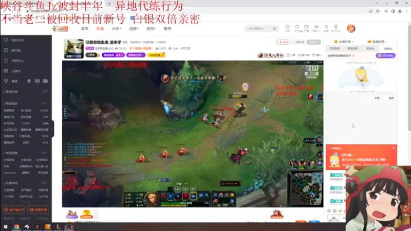【2022-12-17 12点场】Jz0w0：钻1ad不知道怎么输
