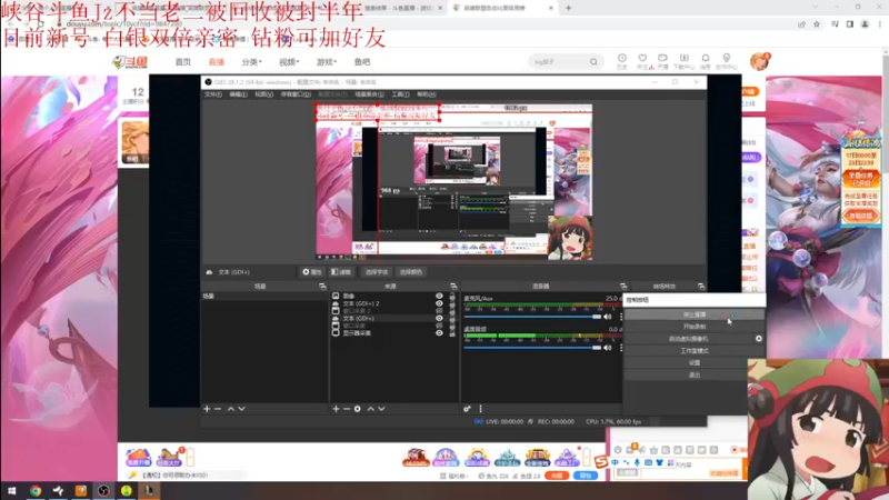 【2022-12-17 19点场】Jz0w0：钻1ad不知道怎么输