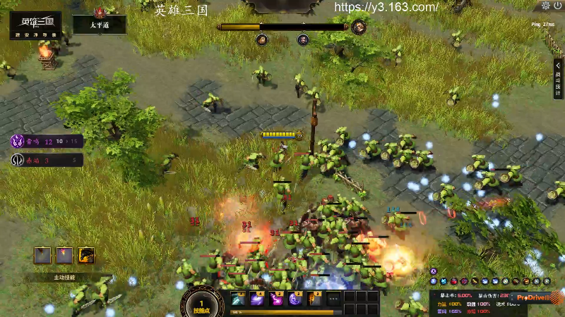 我在斗鱼看宋先生直播怀旧游戏