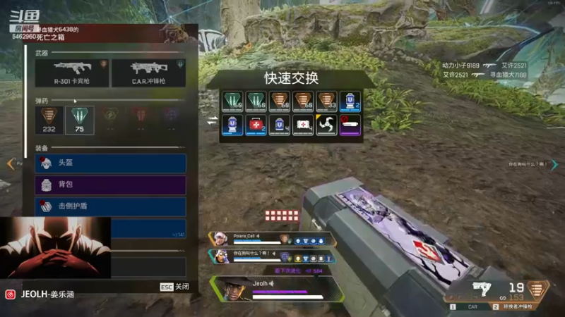 【2022-12-21 00点场】姜姜姜乐涵：祝你早安，午安和晚安