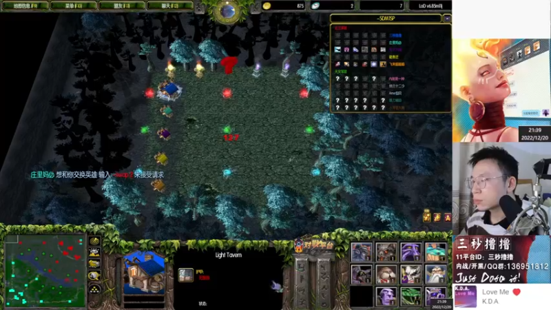 【2022-12-20 21点场】三秒撸撸OMG：11平台OMG：到点了，开吹！