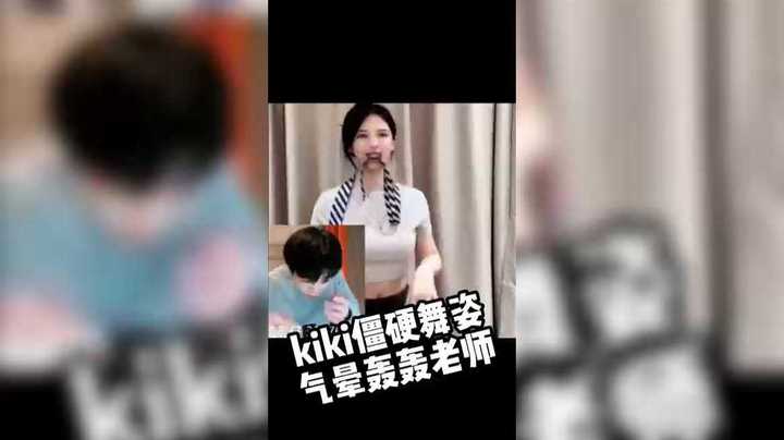 舞蹈天赋