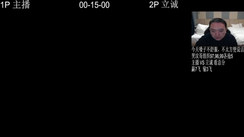 【2022-12-21 21点场】武汉程龙：程龙：憧憬传媒独家冠名！