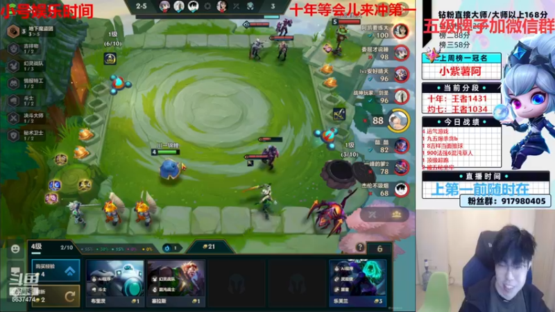 【2022-12-20 23点场】Xs雲烬：把地下魔盗团千分王者冲一千五！！！