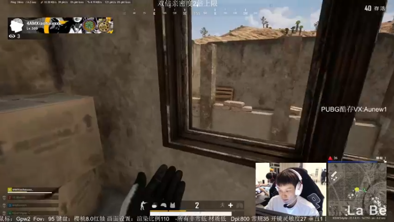 【2022-12-19 19点场】17小鬼丷：OxO李狗斯特的小窝