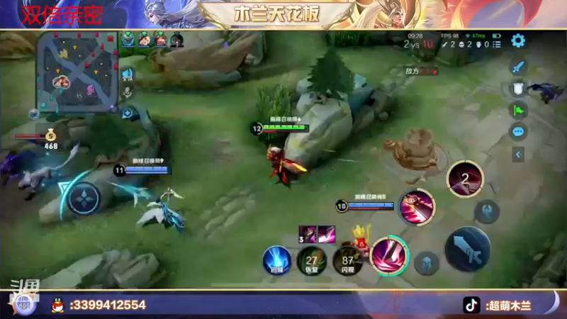 【2022-12-17 22点场】超萌木兰：简简单单来点快乐ooo