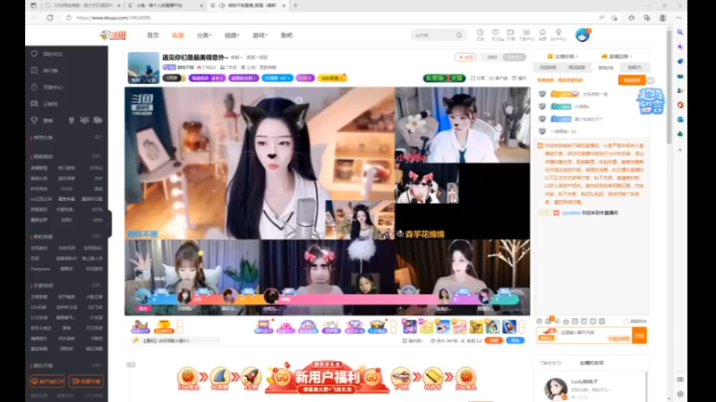 desktop 2022-12-19 20-38-27