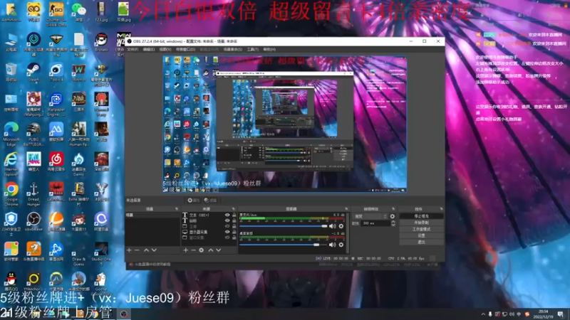 【2022-12-19 20点场】小角色ovo：（白银双倍）小游戏时间！