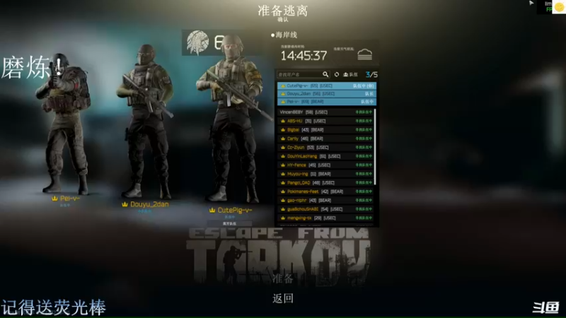 【2022-12-20 18点场】猪猪CutePig：【小太阳】喜剧演员的无畏冲锋