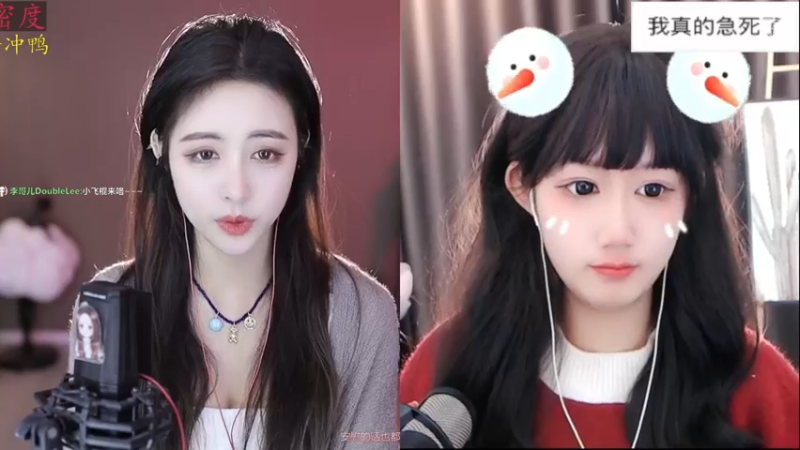 【2022-12-21 11点场】李哥儿DoubleLee：你你最珍贵