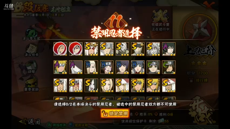 【2022-12-20 22点场】爱吃鱼的石原：小伞：上机了~爱吃鱼的小伞