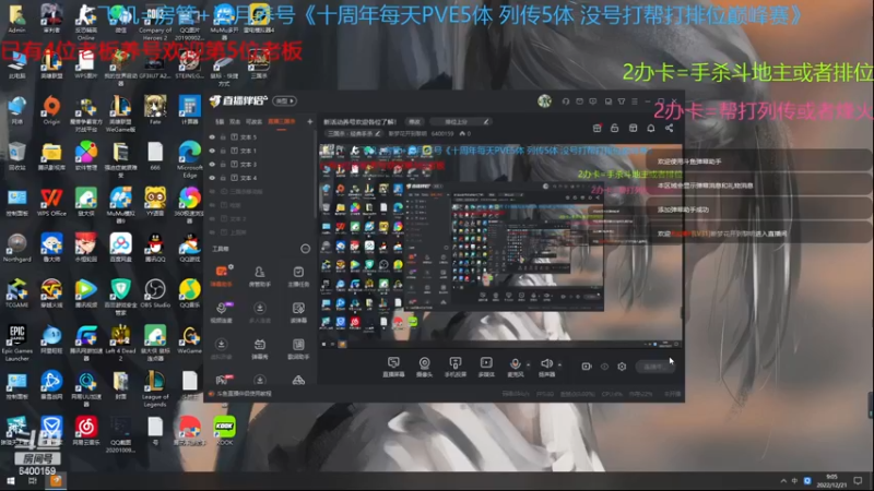 【2022-12-21 09点场】断梦花开到黎明：新活动养号欢迎各位了解！