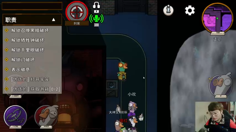 【2022-12-21 01点场】红眼小奎：今晚挑战下宝哥~