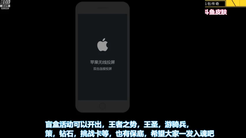 【2022-12-20 10点场】又欠大宝贝：斗鱼第一素质~