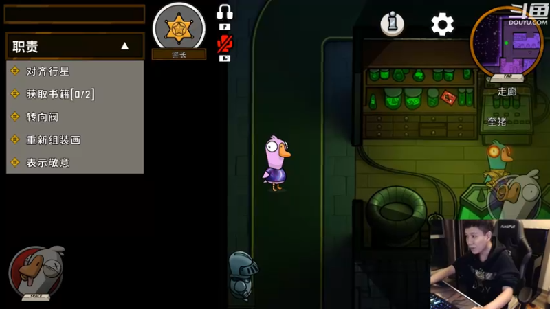 【2022-12-21 00点场】漫游kiss欢：可算缓过来点了！鸭子杀呀！