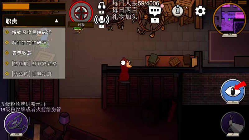 【2022-12-21 04点场】刀一挥趴一堆：(刀一挥)进化0.1%