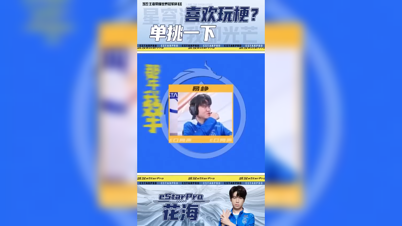 那年要回忆的东西可太多了