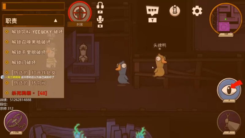 【2022-12-21 20点场】卑微小泽丶：小泽：我来了兄弟们