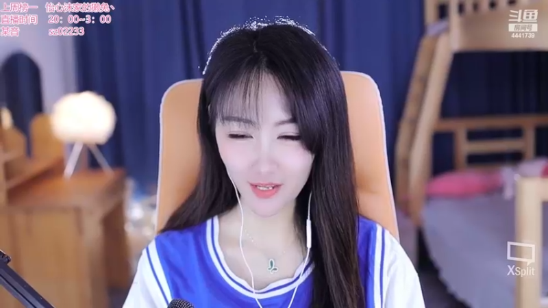 【2022-12-21 01点场】Jue美娘：全能高手混子