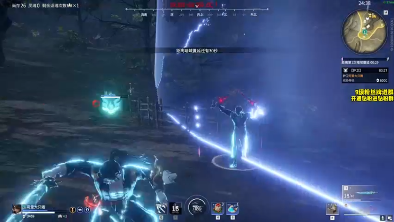 【2022-12-20 17点场】三酒OuO：【双倍】看吧哥们学吧哥们